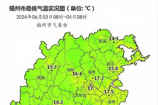 江南游戏官方网站首页入口手机版截图2