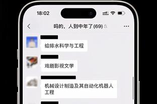 ?伯纳乌举办UFC比赛概念图