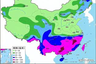 江南官网app登录截图0