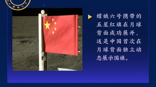 双响+绝杀！凯恩首个德甲赛季23场为拜仁打进27球