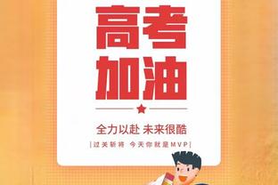 斯基拉：尤文今夏拒绝森林2500万欧报价加蒂，并视其为非卖品